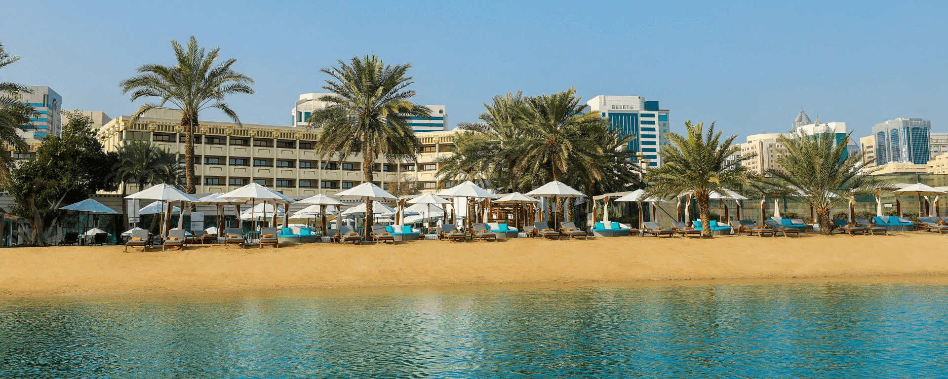 Le Méridien Abu Dhabi Resort - Photo 5