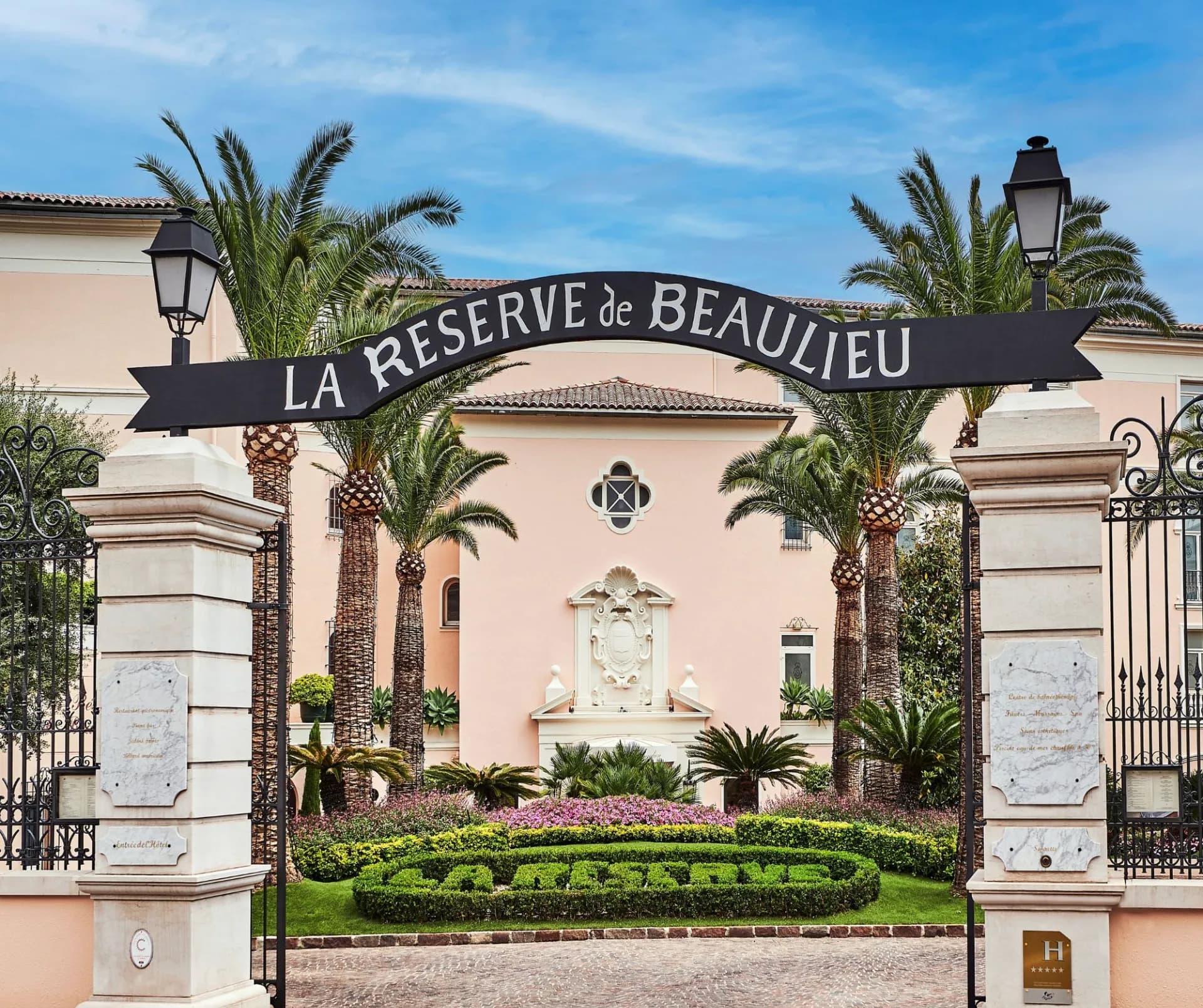 La Reserve de Beaulieu - Photo 2