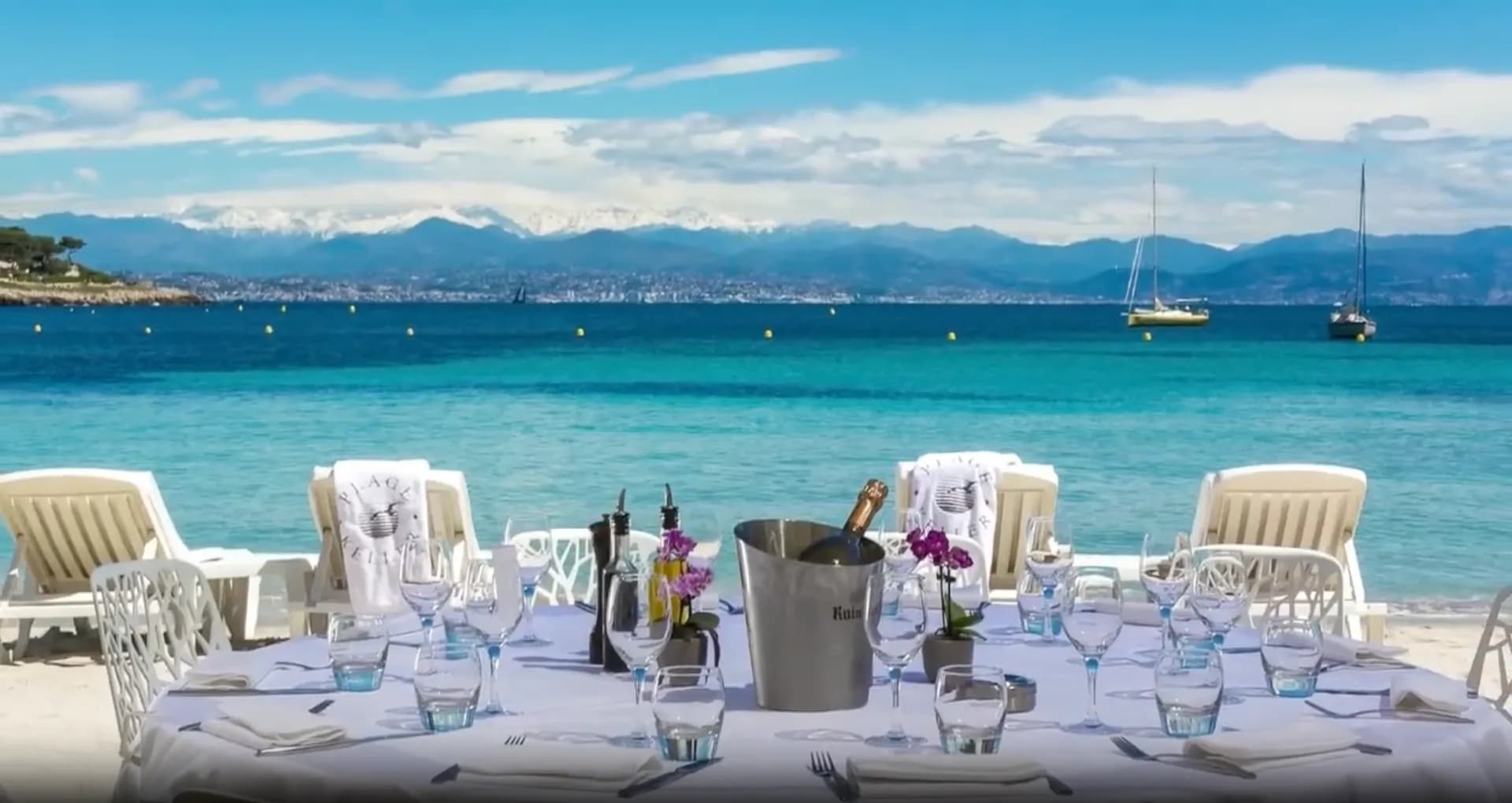 Plage Keller - Photo 4